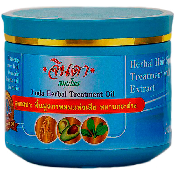 Маска для волос Jinda Herbal Treatment Oil (Blue)