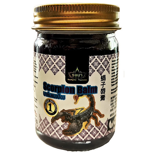 Бальзам с ядом скорпиона (Scorpion Balm)
