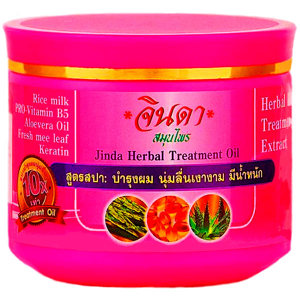 Маска для волос Jinda Herbal Treatment Oil (Pink)