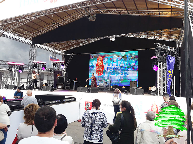 Тайский фестиваль в Москве 2019