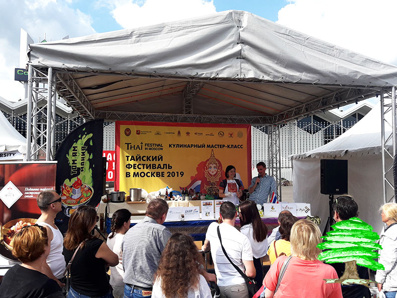 Thai festival in Moscow 2019